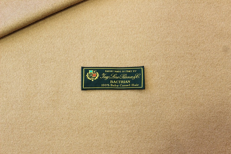 LORO PIANA